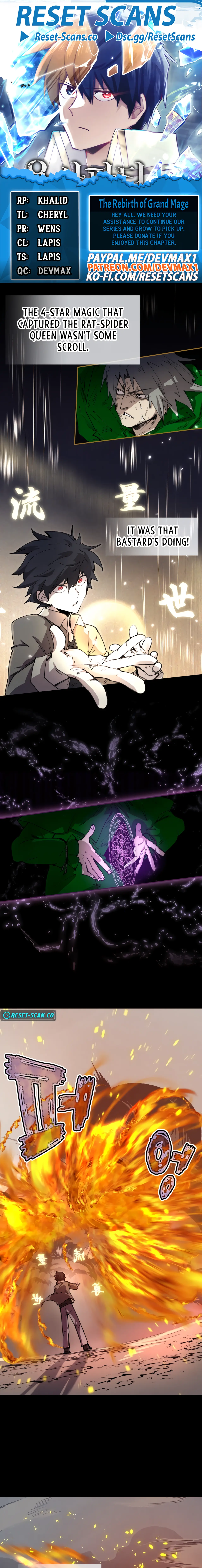 The Great Mage of the Hero's Party Reincarnates Chapter 78 1